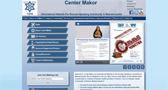 Desktop Screenshot of centermakor.org
