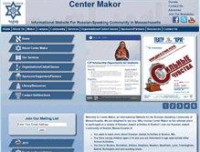 Tablet Screenshot of centermakor.org